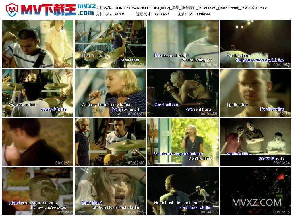 DON T SPEAK-NO DOUBT(MTV)_英语_流行歌曲_MC800989
